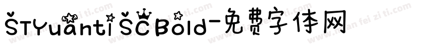 STYuanti SC Bold字体转换